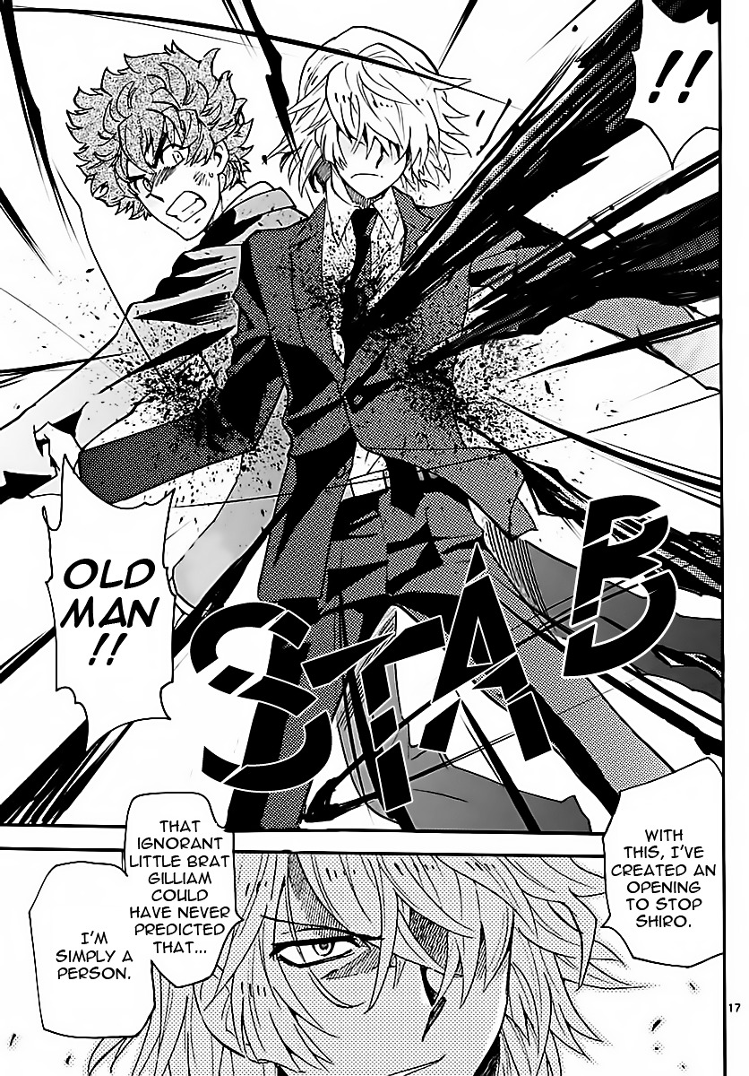 Zettai Karen Children chapter 467 page 17