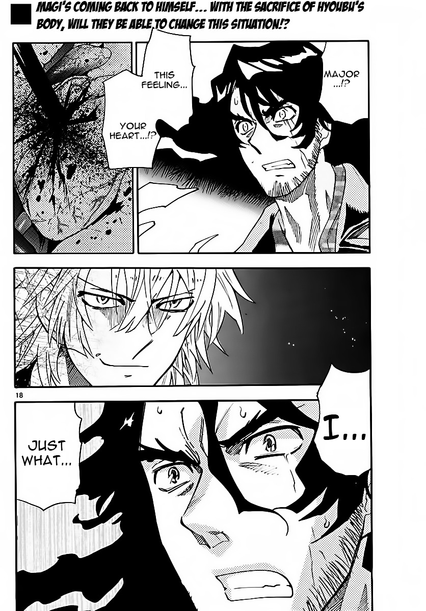 Zettai Karen Children chapter 467 page 18