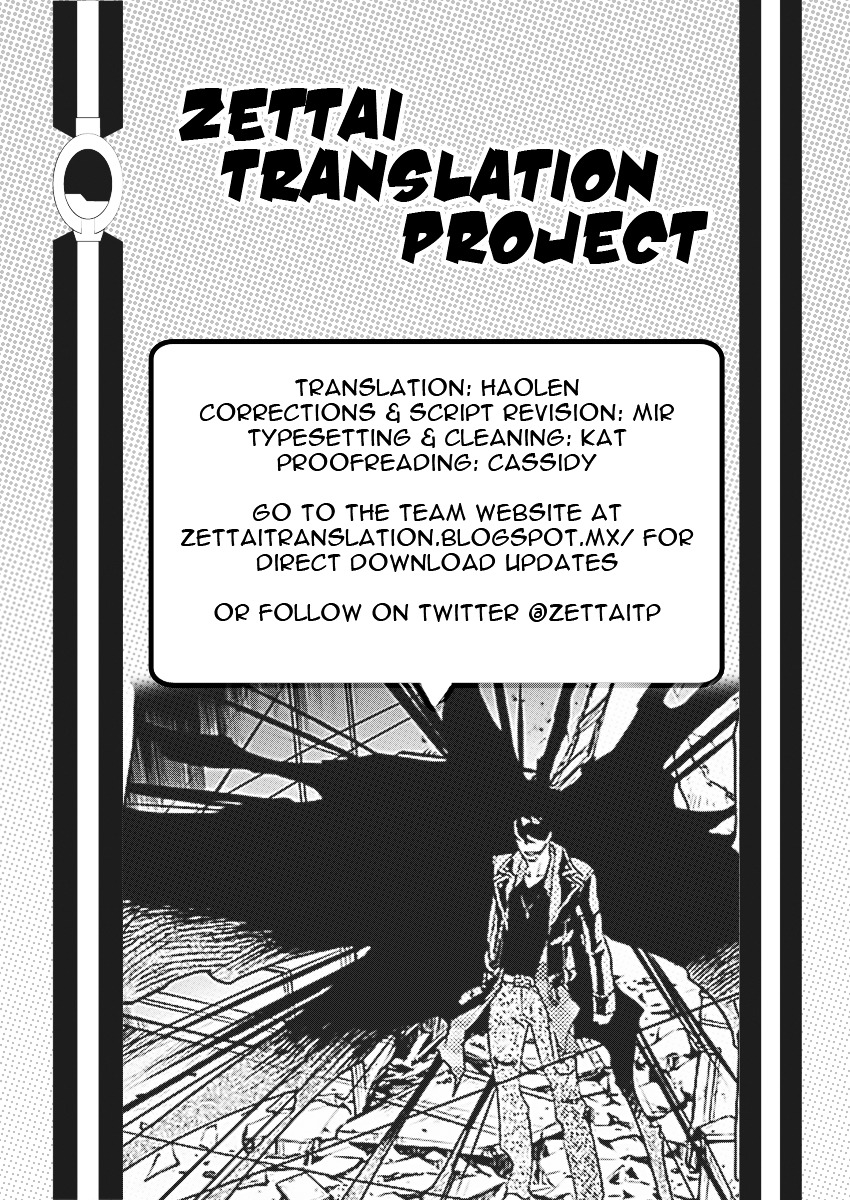 Zettai Karen Children chapter 467 page 19