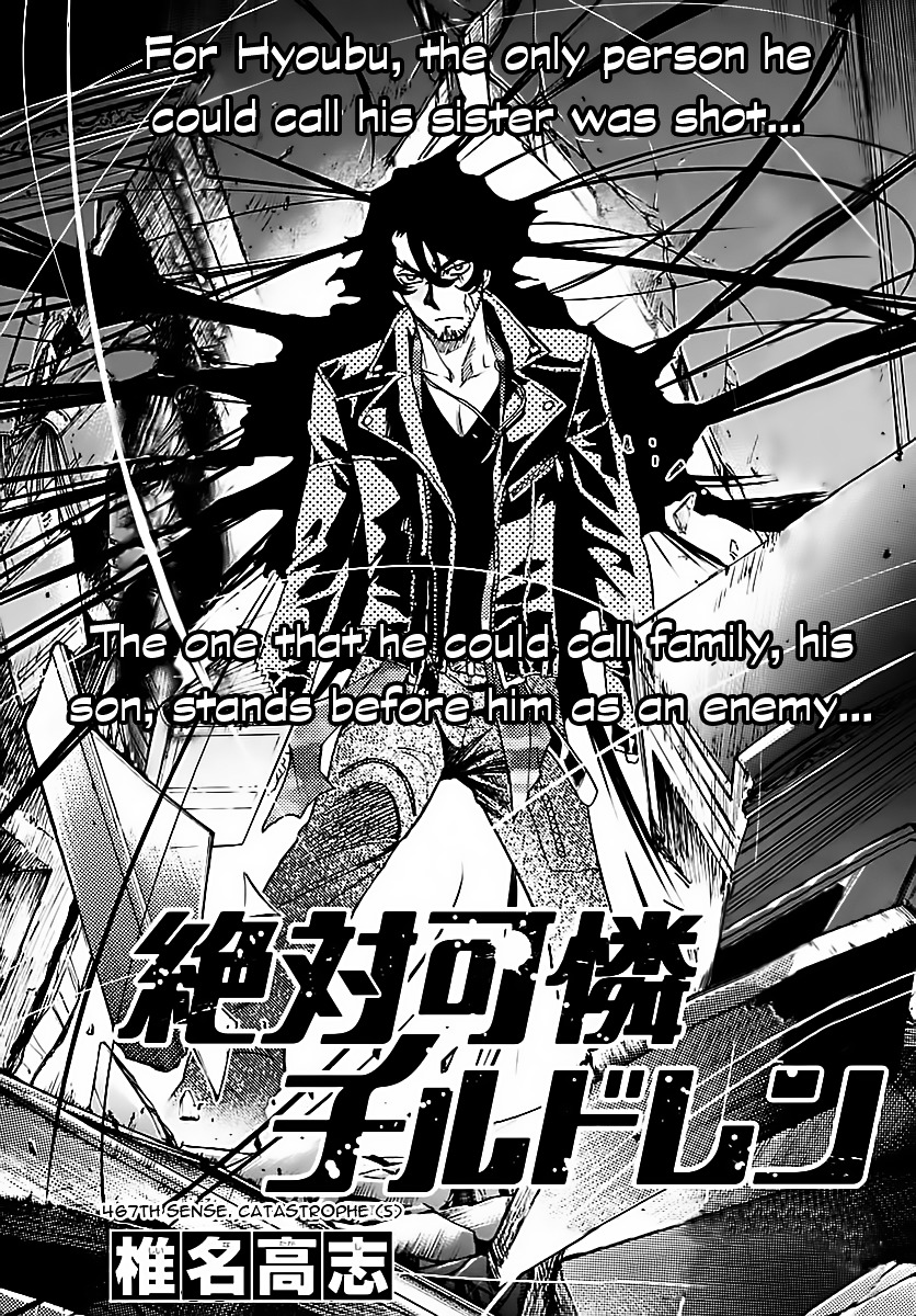 Zettai Karen Children chapter 467 page 3