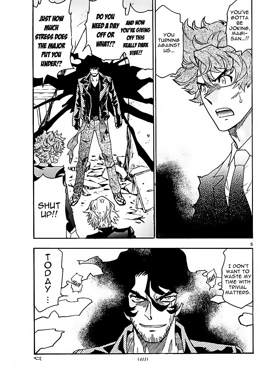 Zettai Karen Children chapter 467 page 5