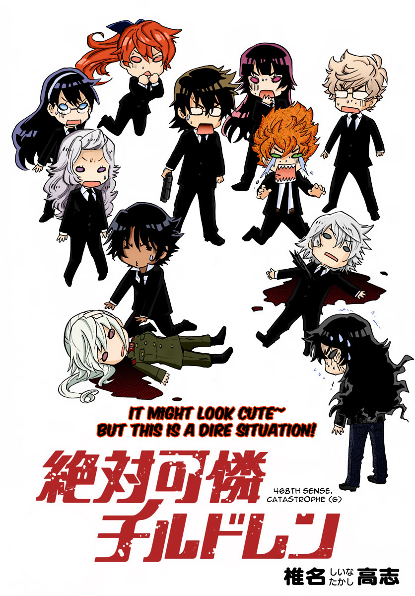 Zettai Karen Children chapter 468 page 1