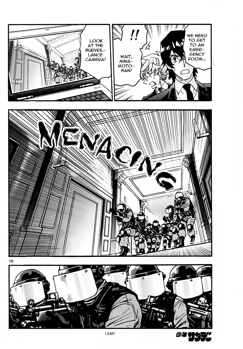 Zettai Karen Children chapter 468 page 10