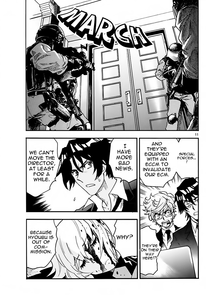 Zettai Karen Children chapter 468 page 11