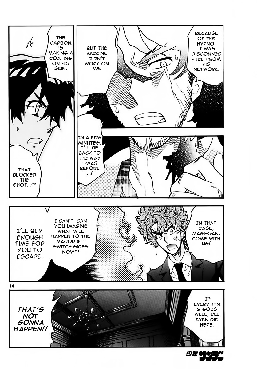 Zettai Karen Children chapter 468 page 14