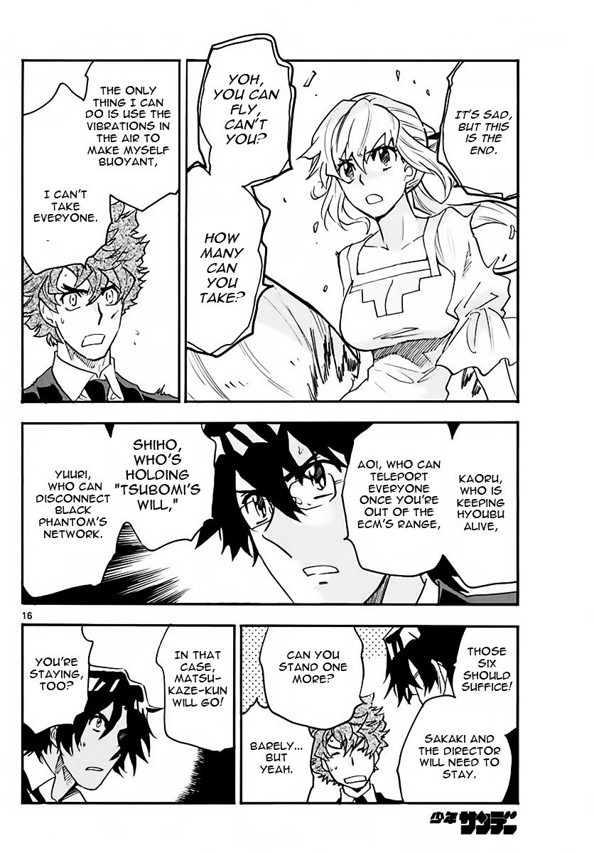 Zettai Karen Children chapter 468 page 16