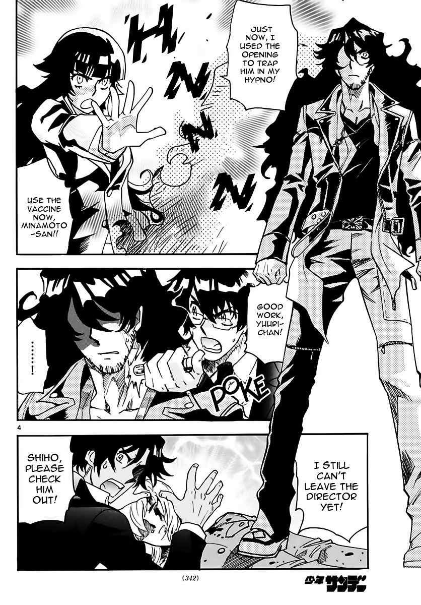 Zettai Karen Children chapter 468 page 4