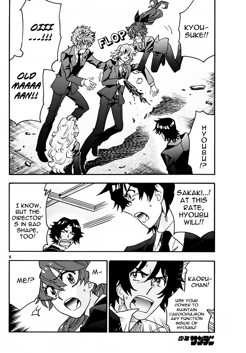 Zettai Karen Children chapter 468 page 8