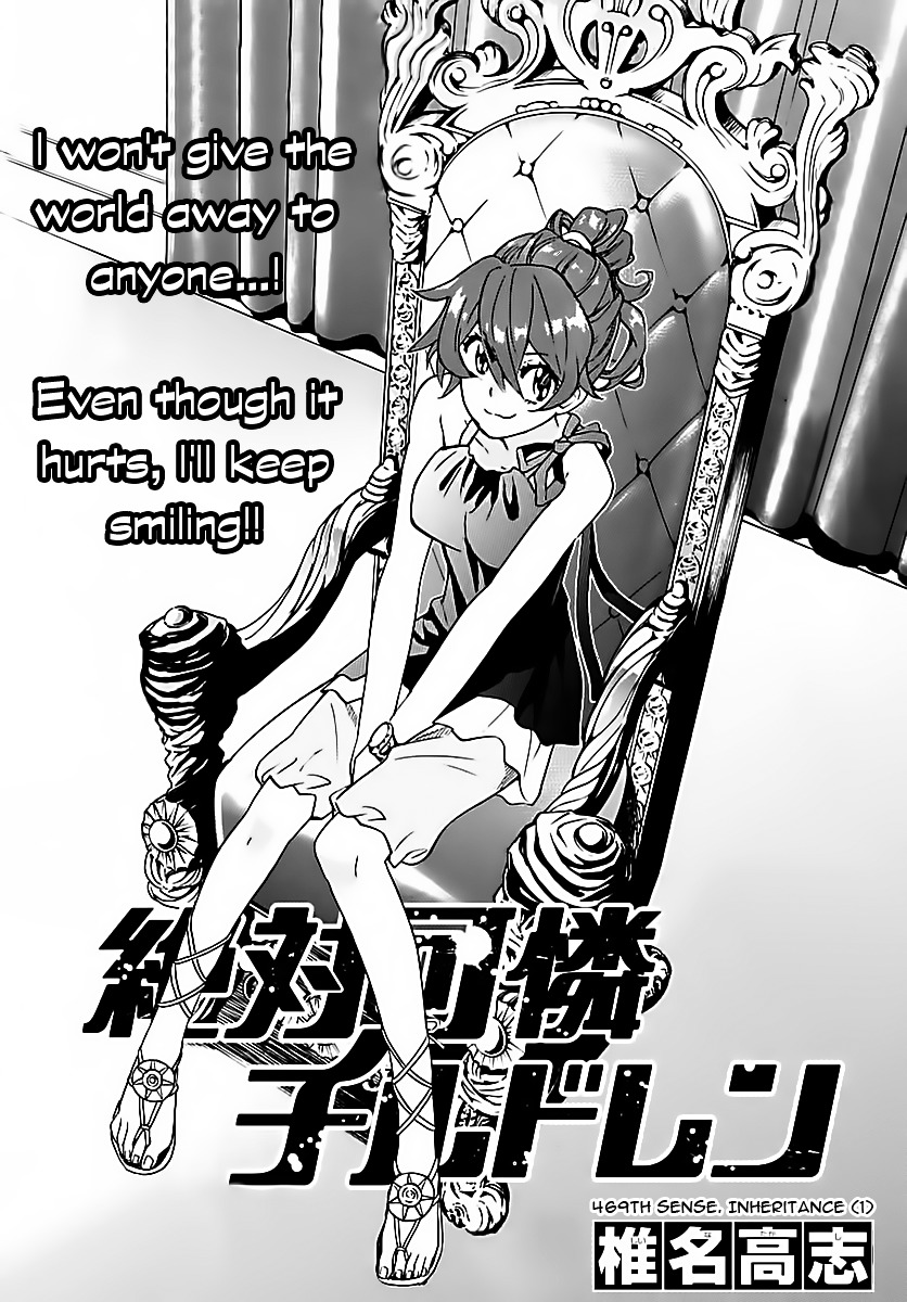 Zettai Karen Children chapter 469 page 1