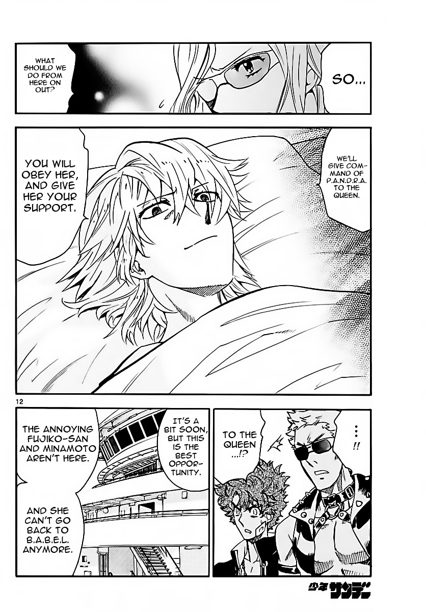 Zettai Karen Children chapter 469 page 12