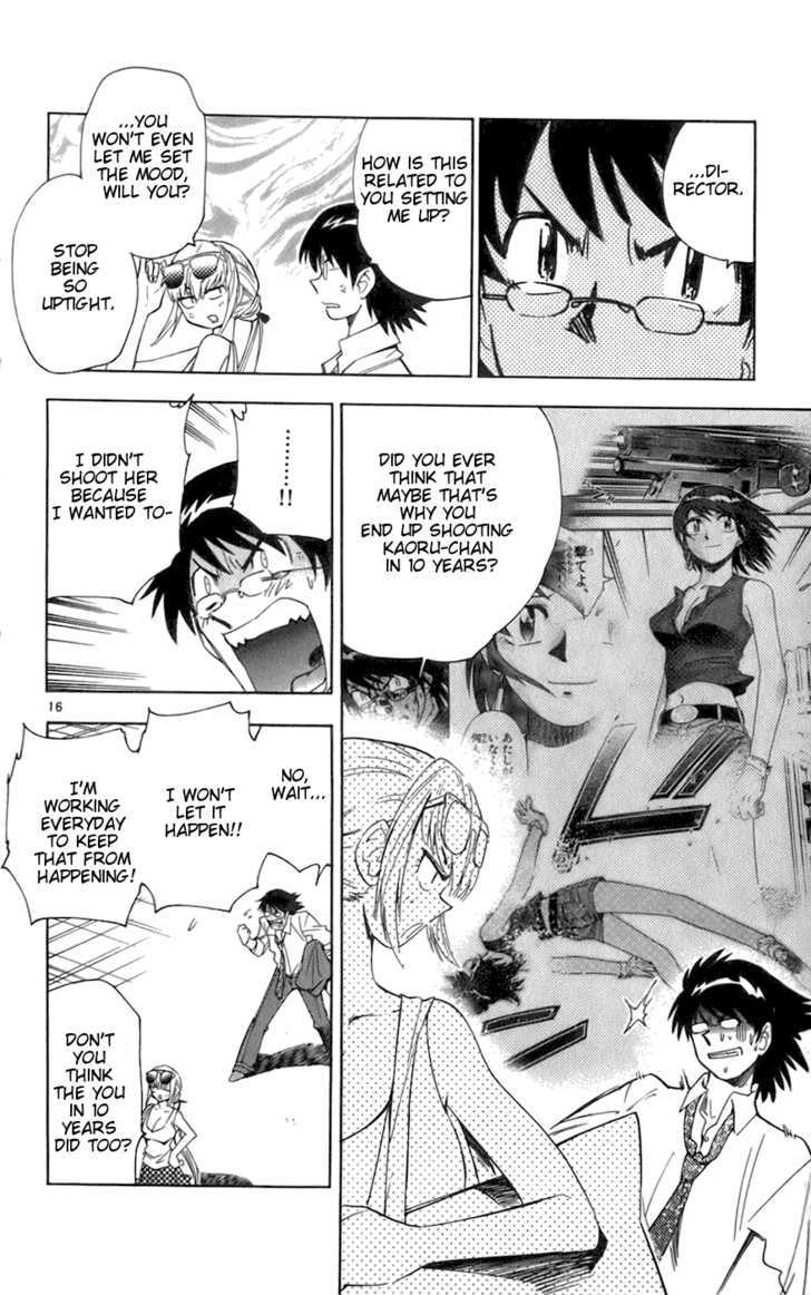 Zettai Karen Children chapter 47 page 16