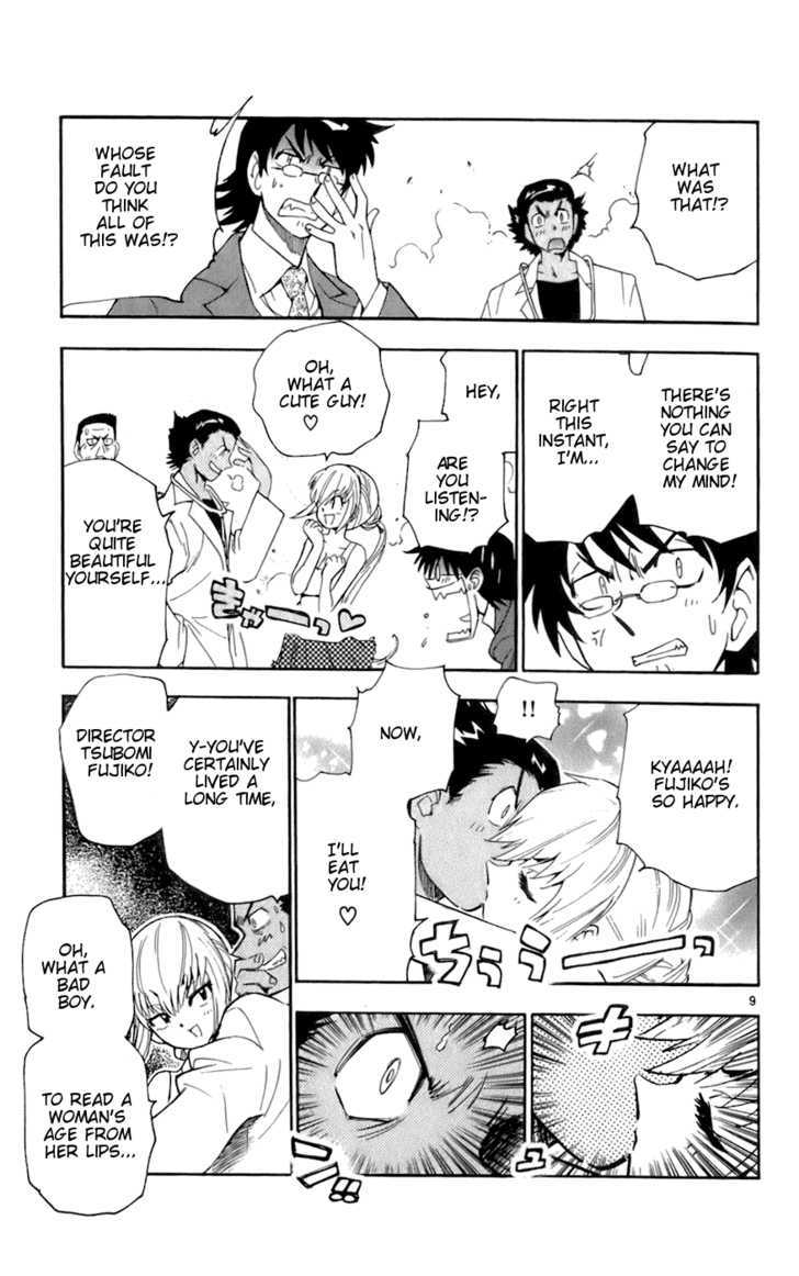 Zettai Karen Children chapter 47 page 9