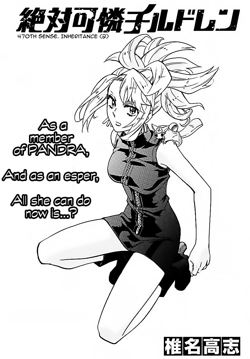 Zettai Karen Children chapter 470 page 1