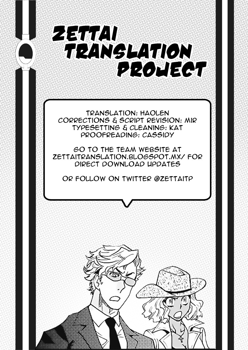 Zettai Karen Children chapter 470 page 19