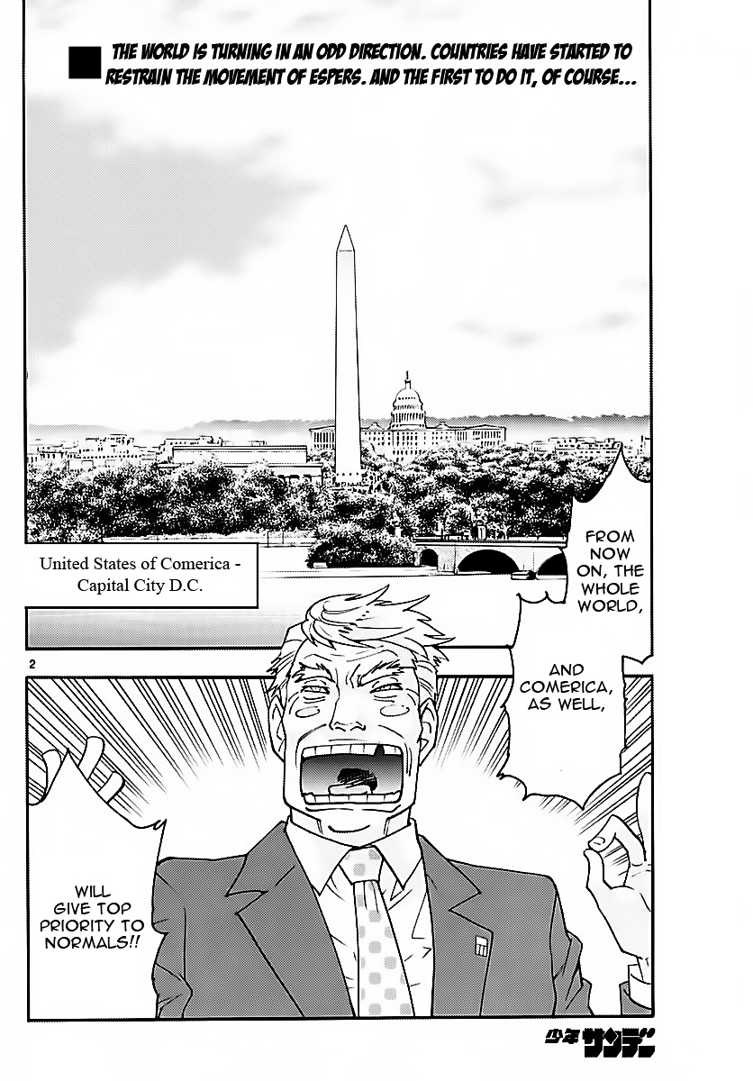 Zettai Karen Children chapter 470 page 2