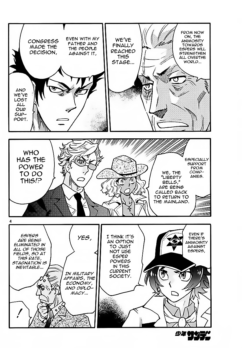 Zettai Karen Children chapter 470 page 4