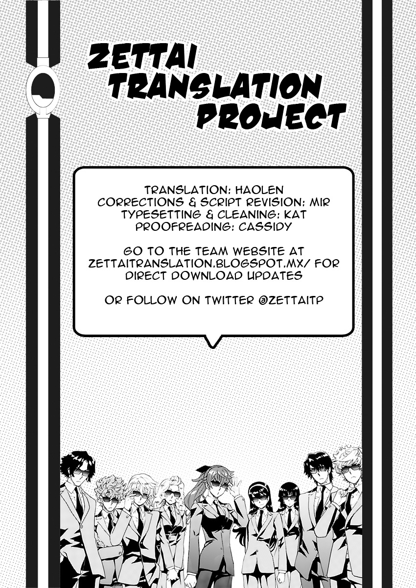 Zettai Karen Children chapter 471 page 20