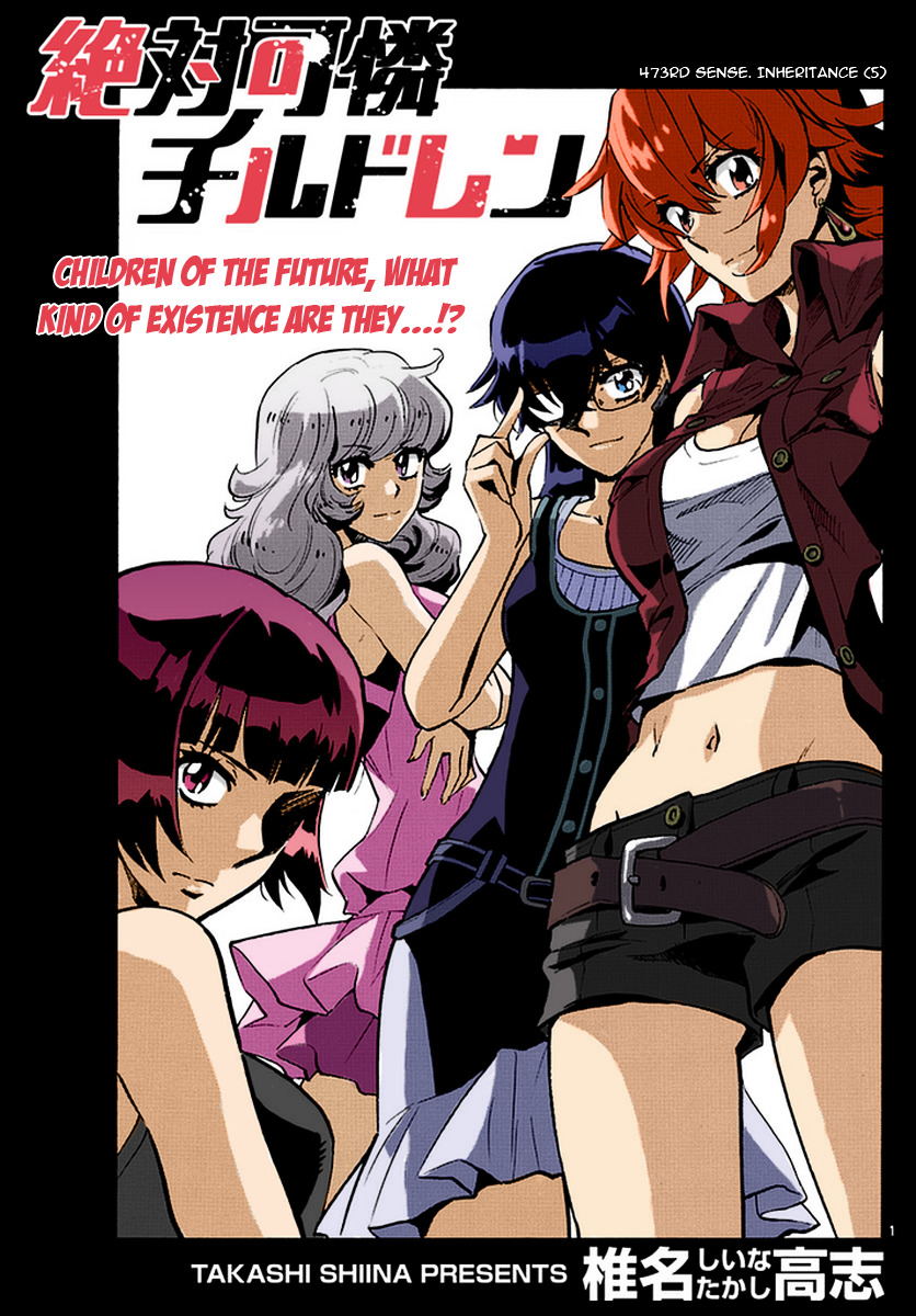 Zettai Karen Children chapter 473 page 1