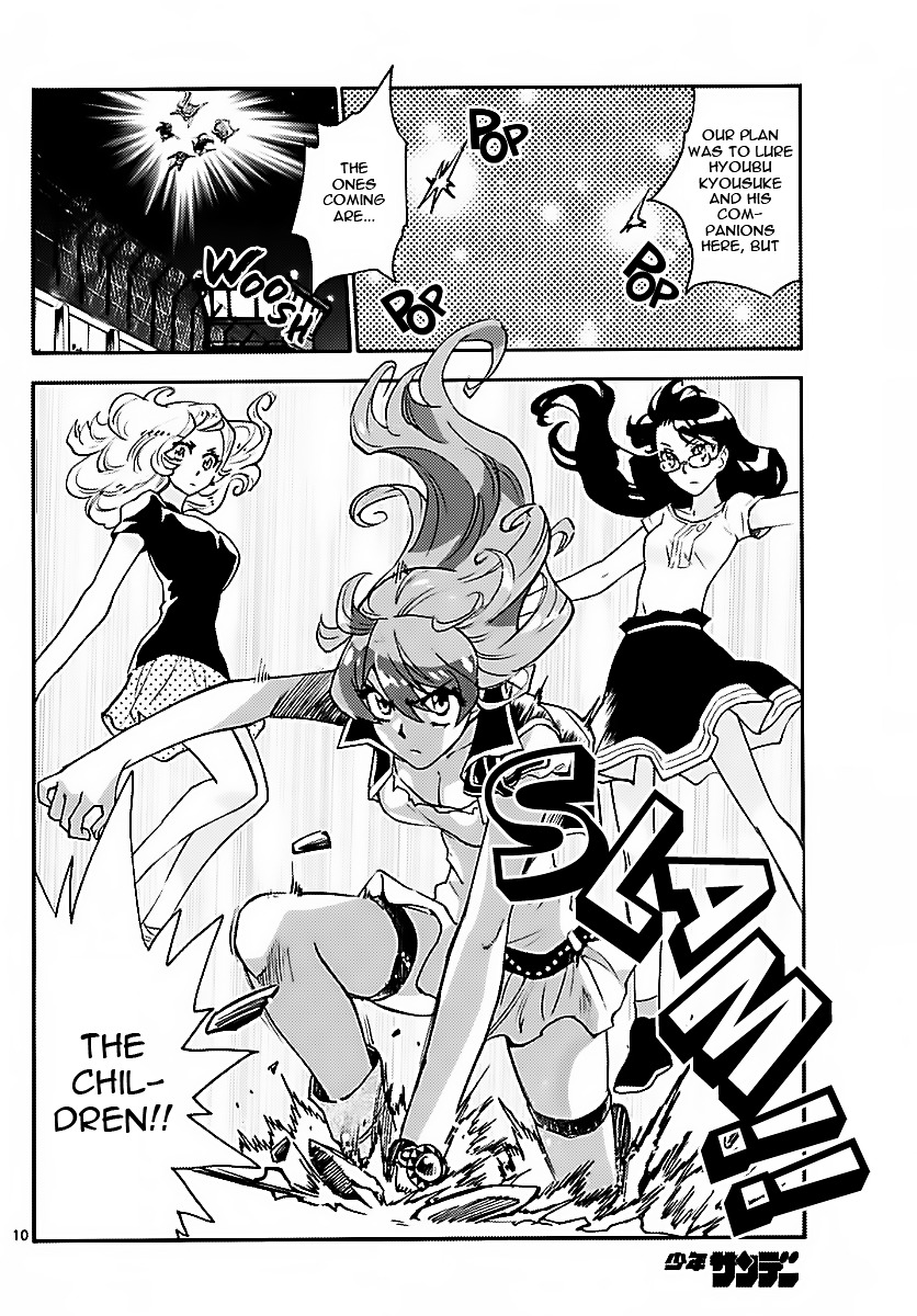 Zettai Karen Children chapter 473 page 10