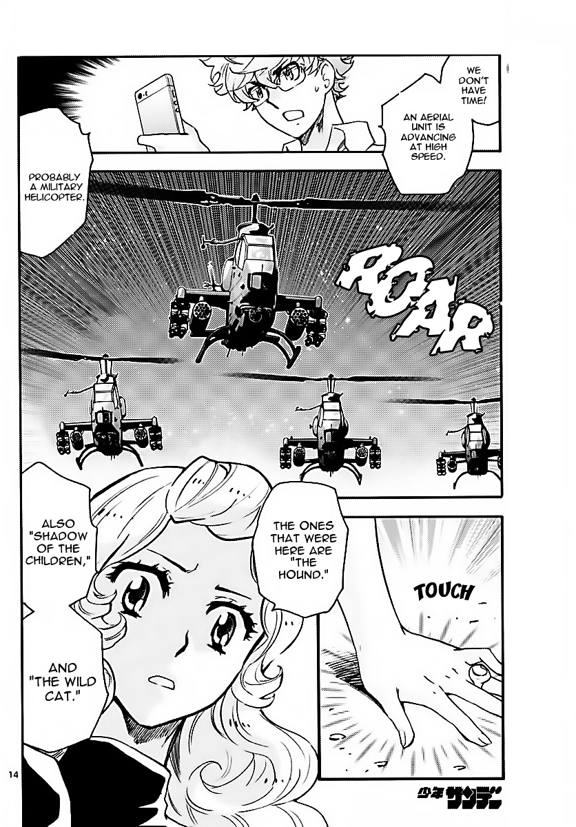 Zettai Karen Children chapter 473 page 13