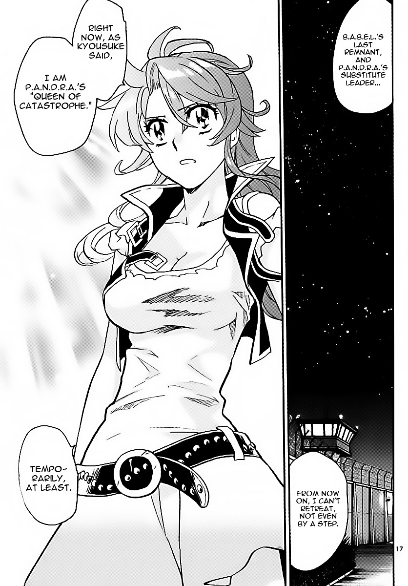 Zettai Karen Children chapter 473 page 16