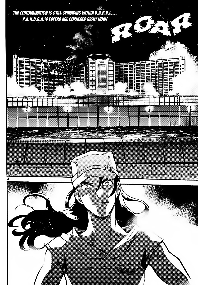 Zettai Karen Children chapter 473 page 2