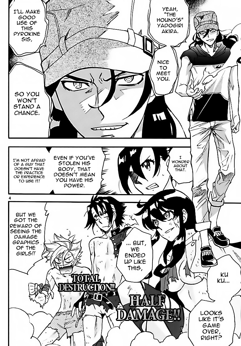 Zettai Karen Children chapter 473 page 4