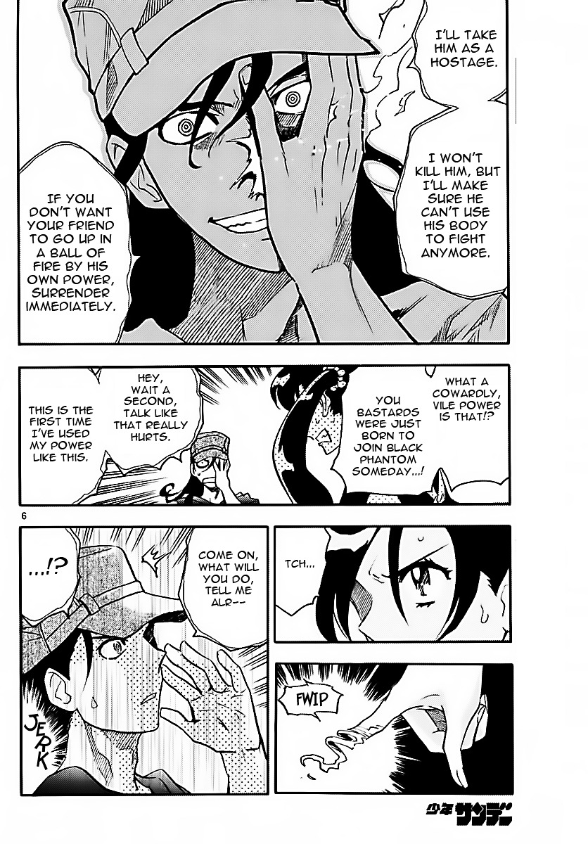 Zettai Karen Children chapter 473 page 6