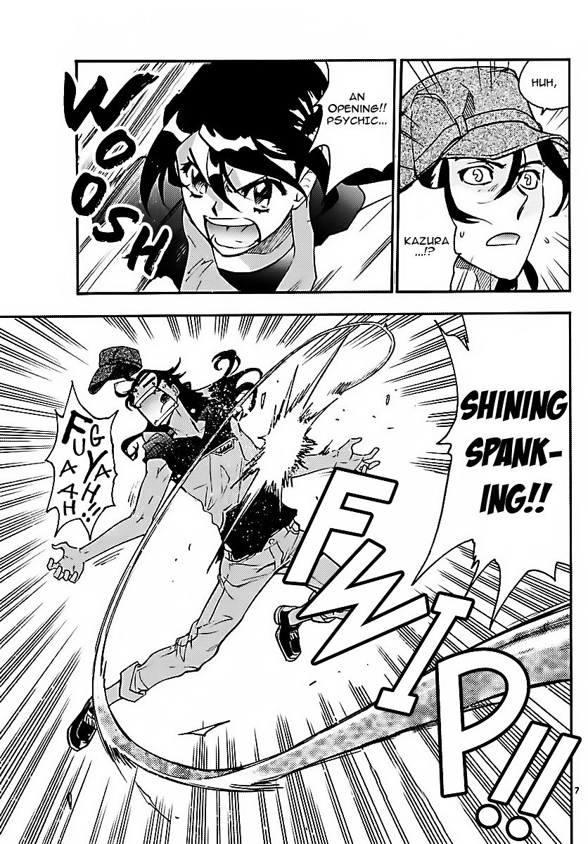 Zettai Karen Children chapter 473 page 7