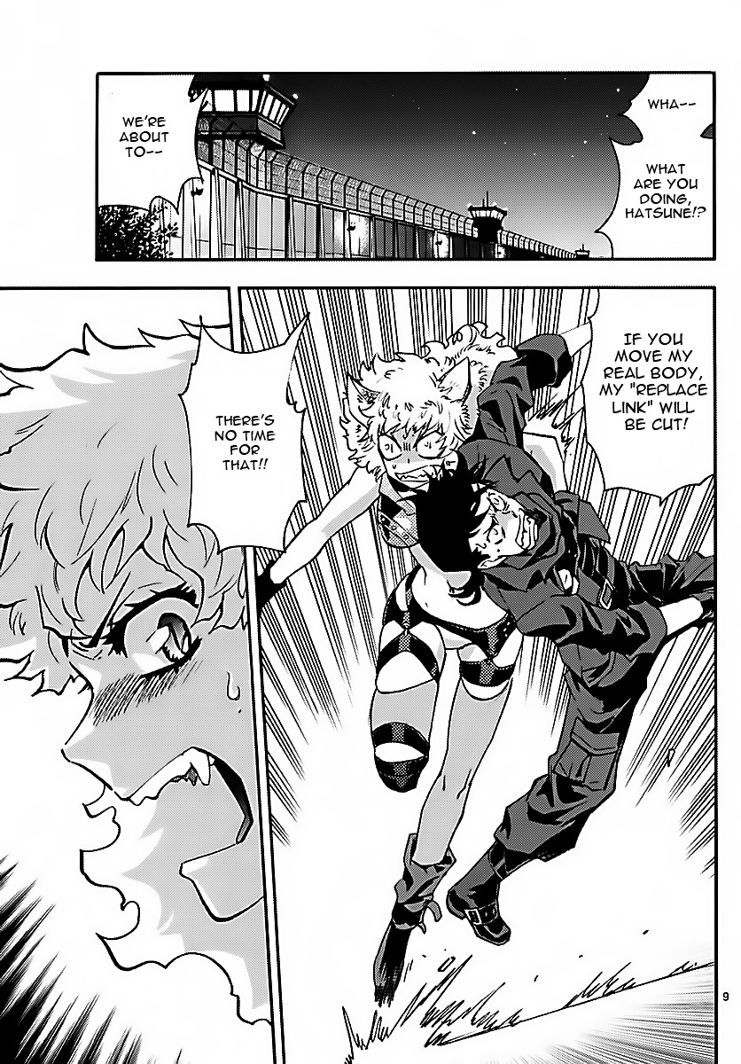 Zettai Karen Children chapter 473 page 9