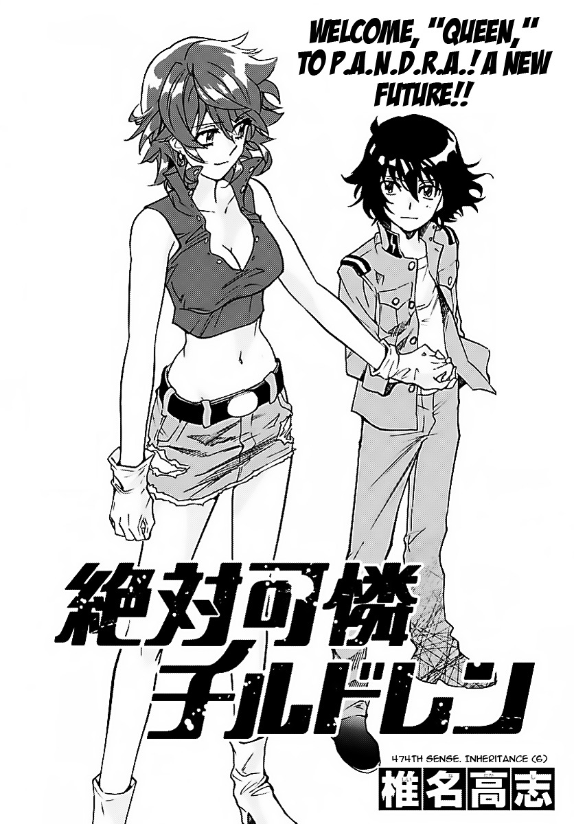 Zettai Karen Children chapter 474 page 1