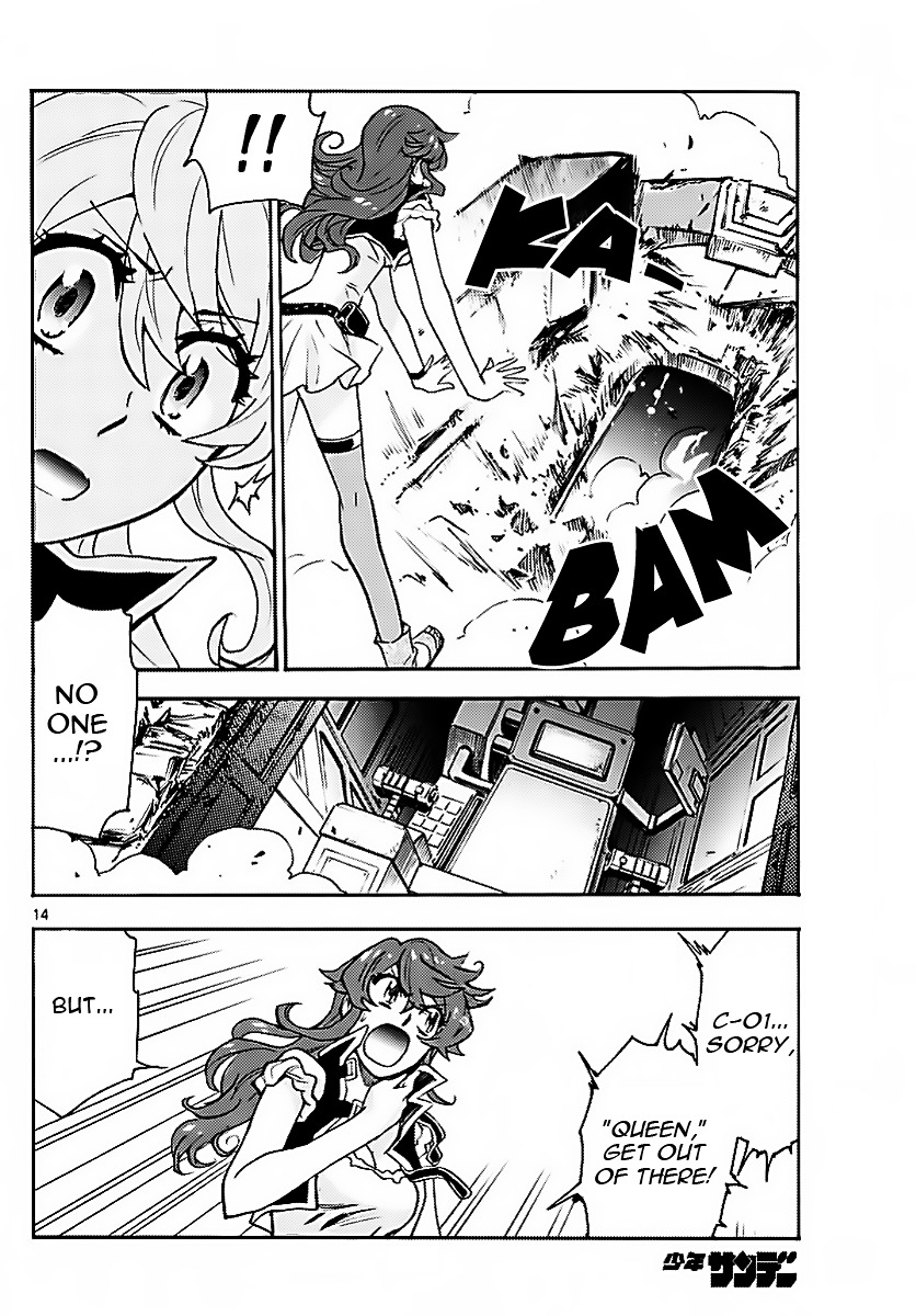 Zettai Karen Children chapter 474 page 14