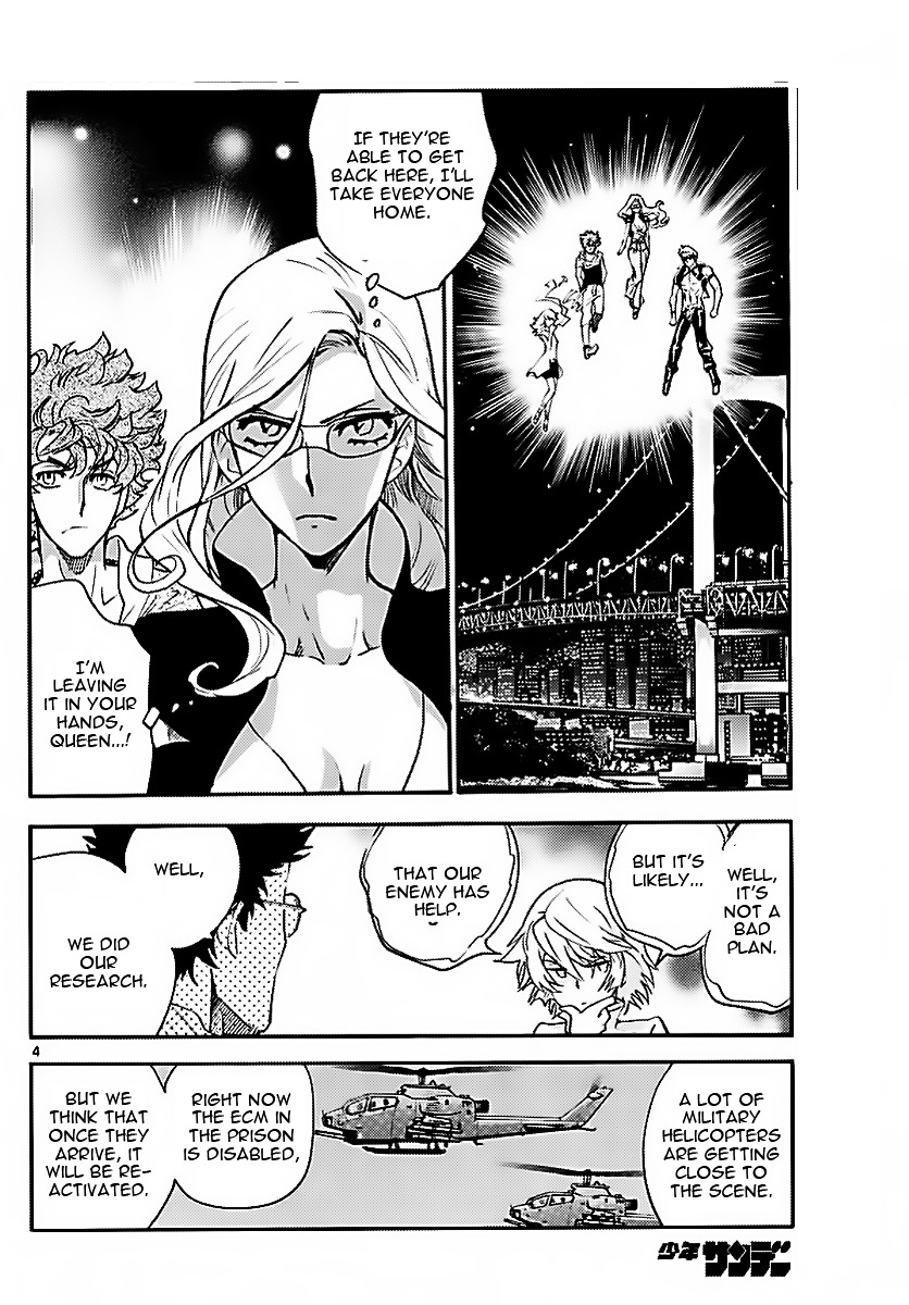 Zettai Karen Children chapter 474 page 4