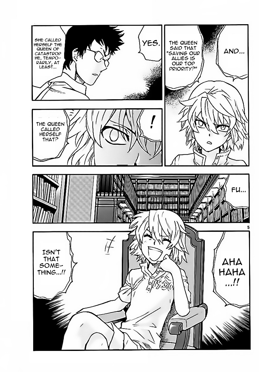 Zettai Karen Children chapter 474 page 5