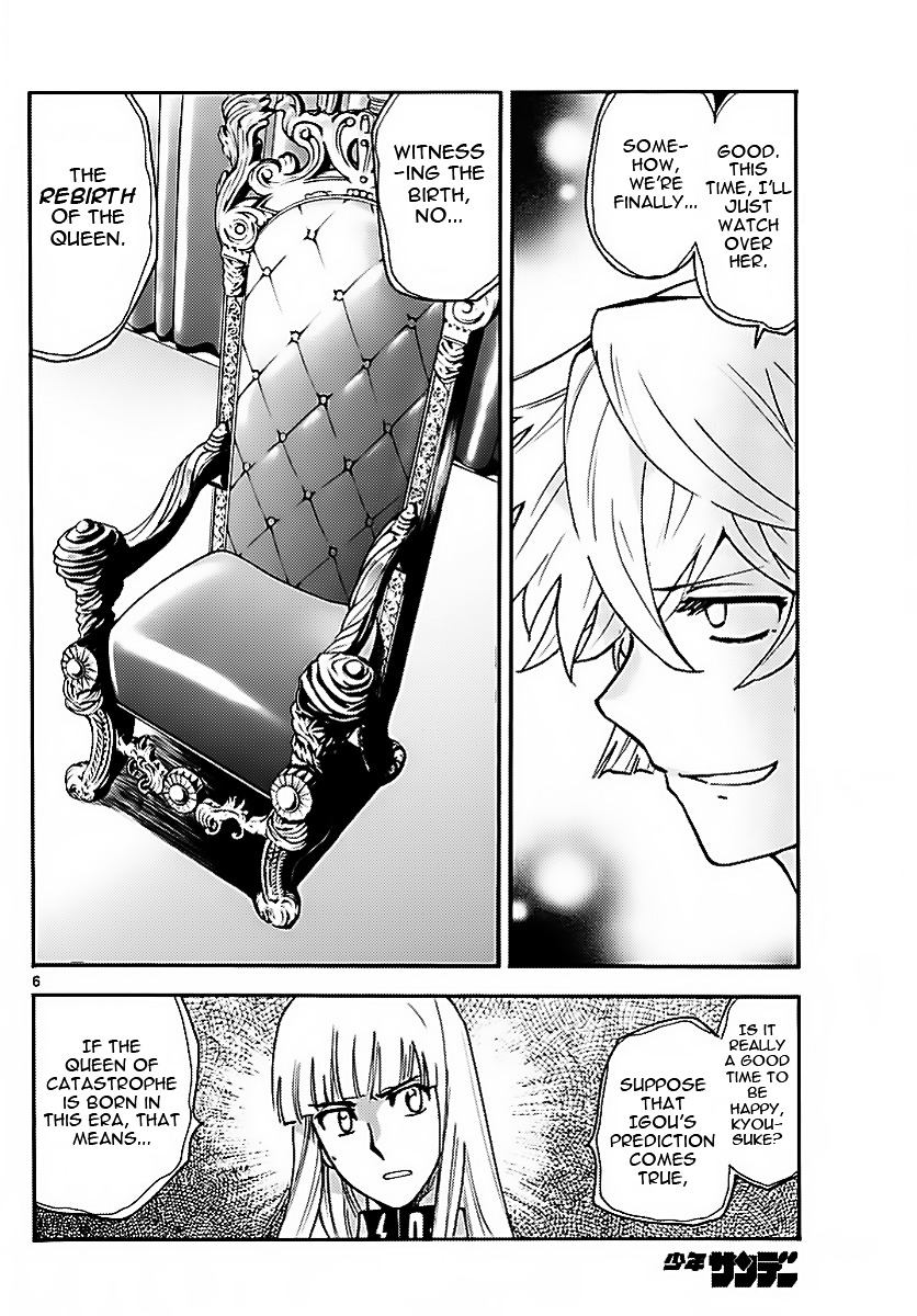 Zettai Karen Children chapter 474 page 6