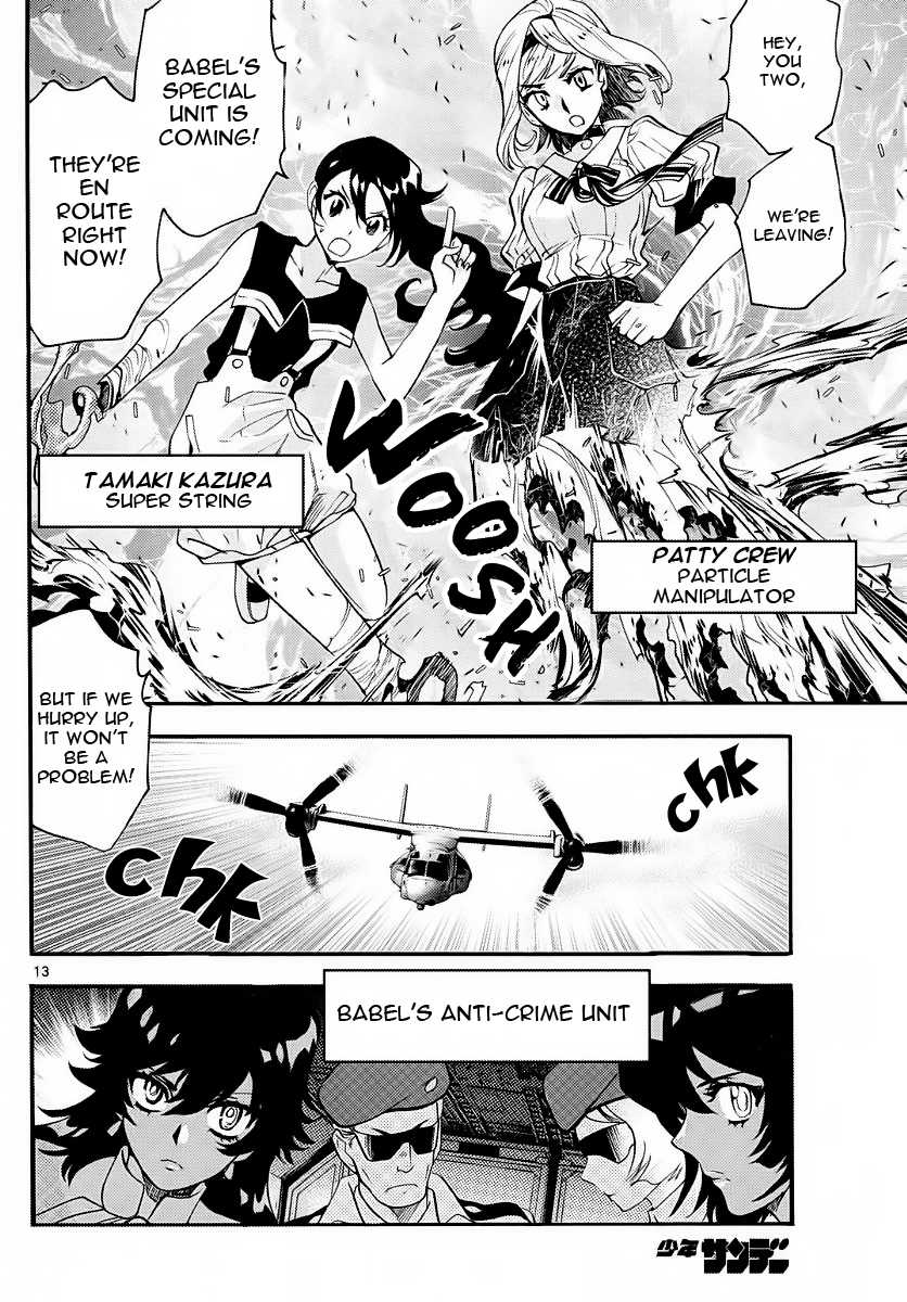 Zettai Karen Children chapter 477 page 14