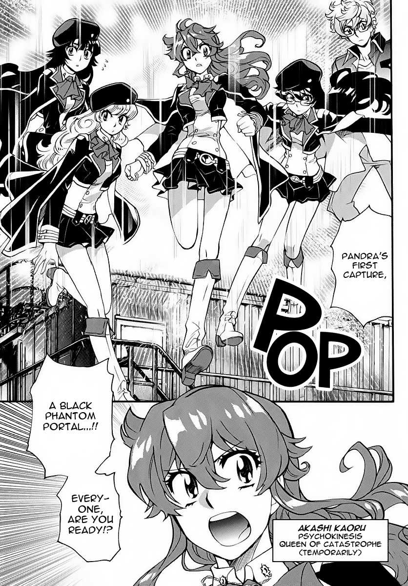 Zettai Karen Children chapter 477 page 21