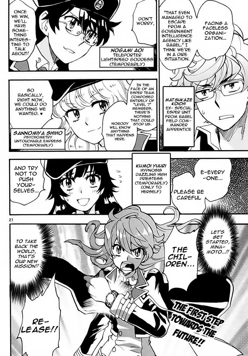 Zettai Karen Children chapter 477 page 22