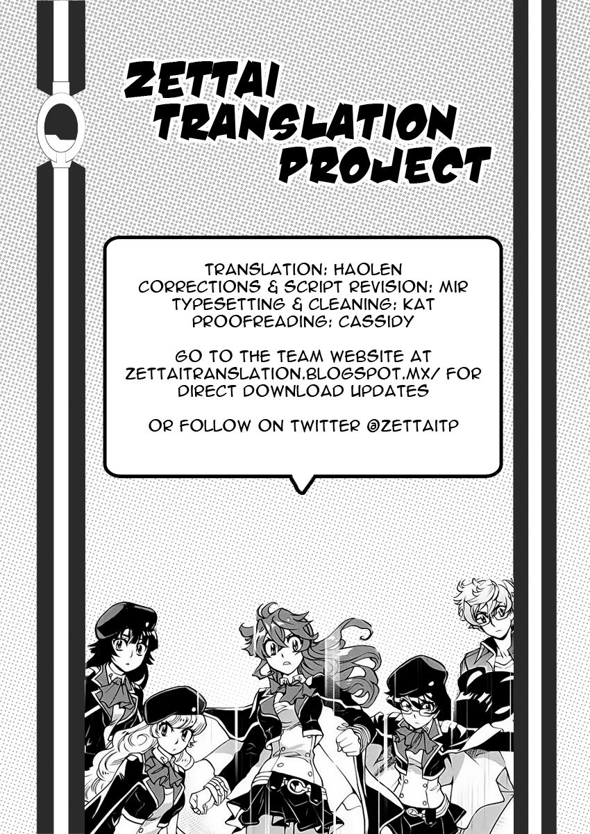 Zettai Karen Children chapter 477 page 23