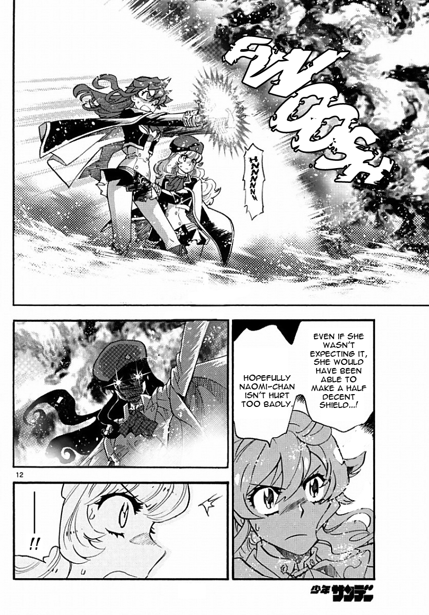 Zettai Karen Children chapter 479 page 12