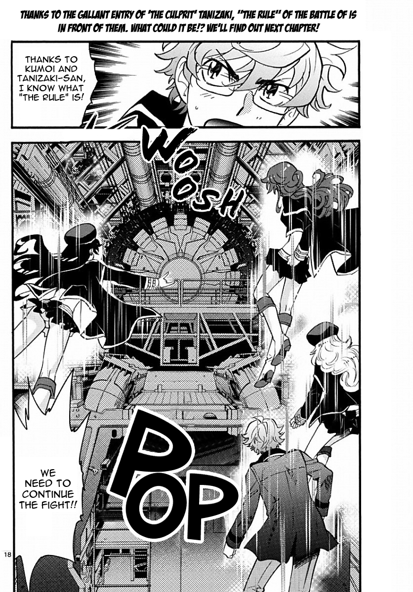 Zettai Karen Children chapter 479 page 18