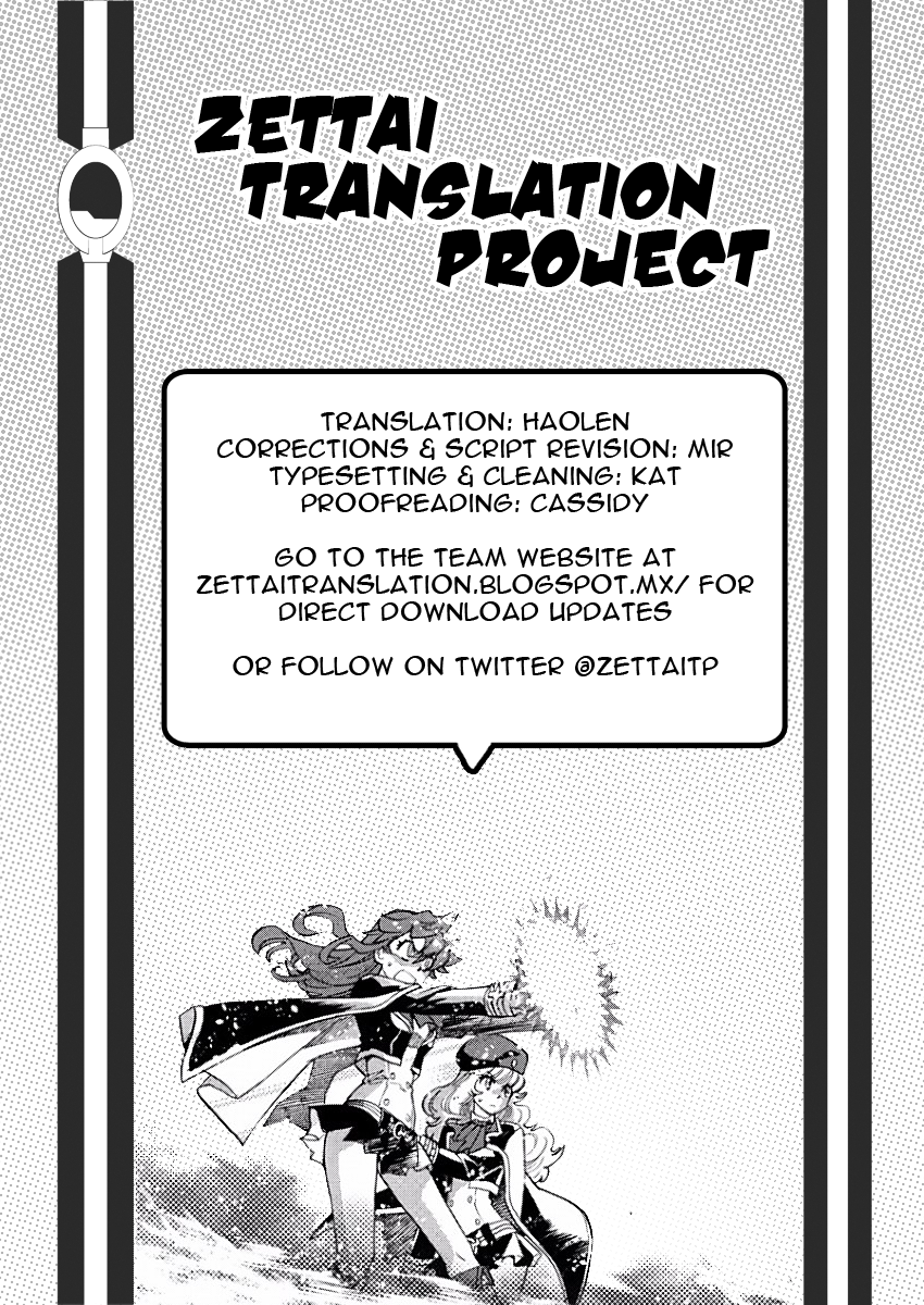 Zettai Karen Children chapter 479 page 19