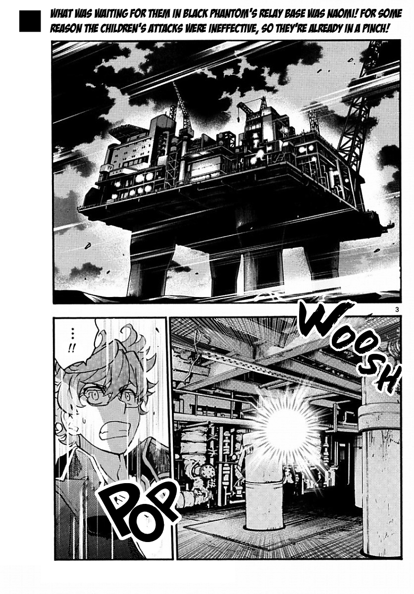 Zettai Karen Children chapter 479 page 3