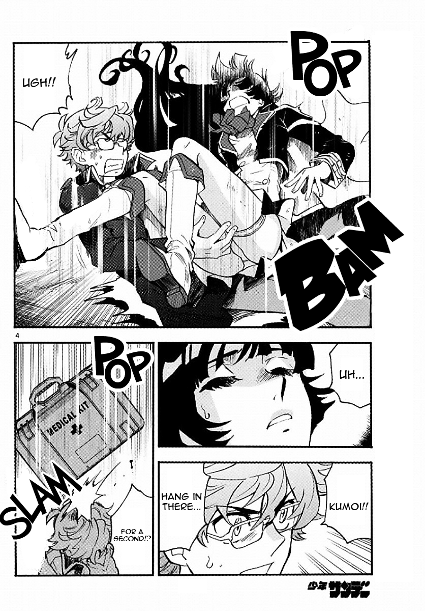 Zettai Karen Children chapter 479 page 4