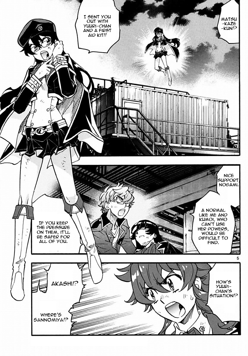 Zettai Karen Children chapter 479 page 5