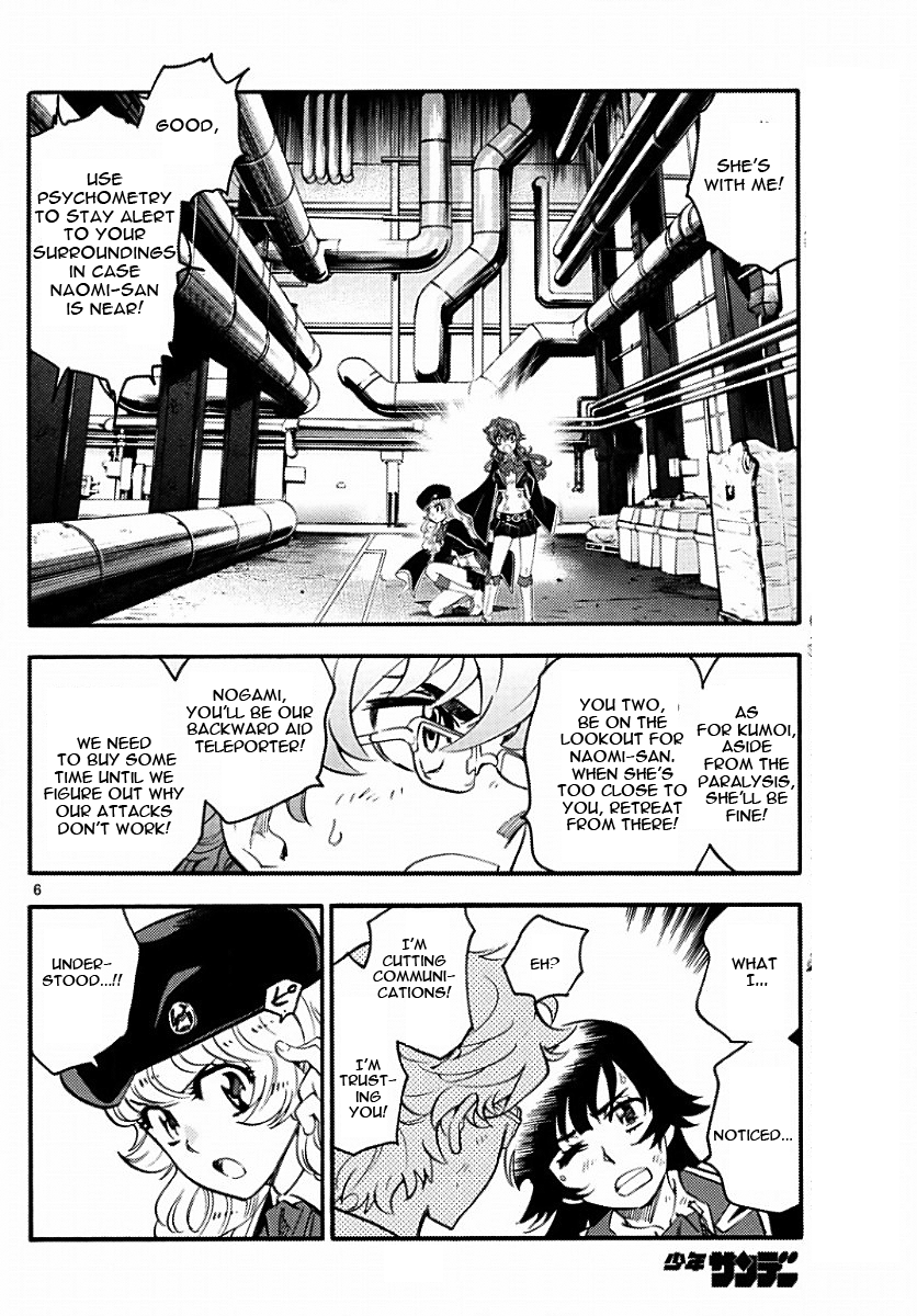 Zettai Karen Children chapter 479 page 6