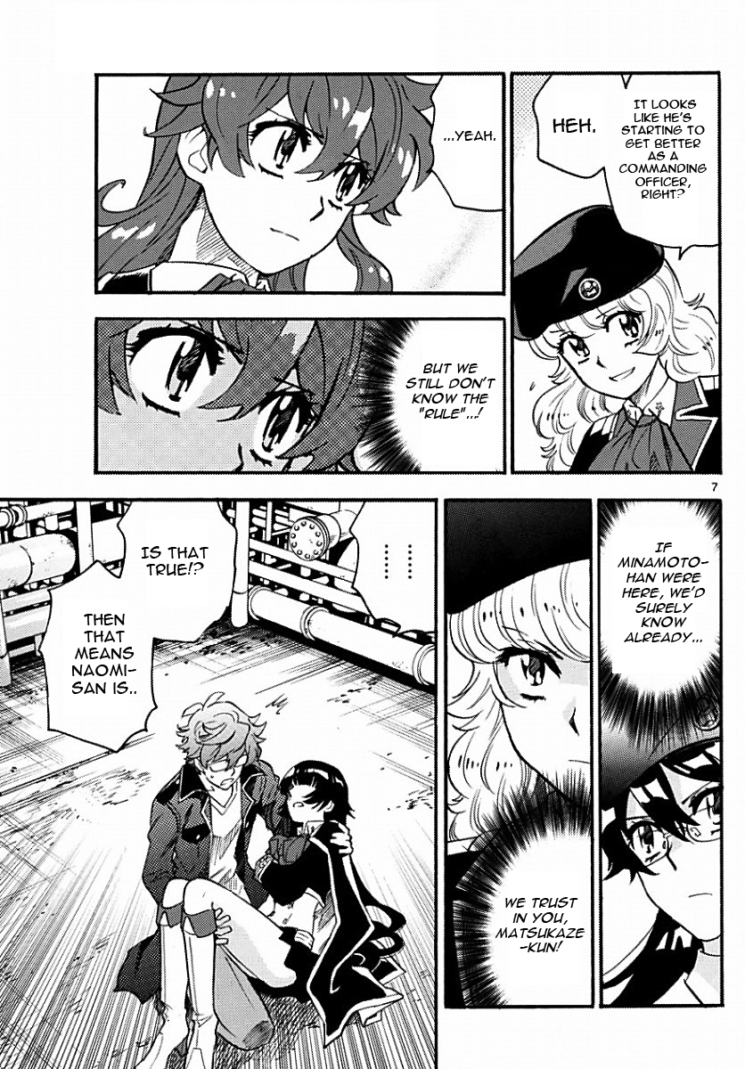 Zettai Karen Children chapter 479 page 7