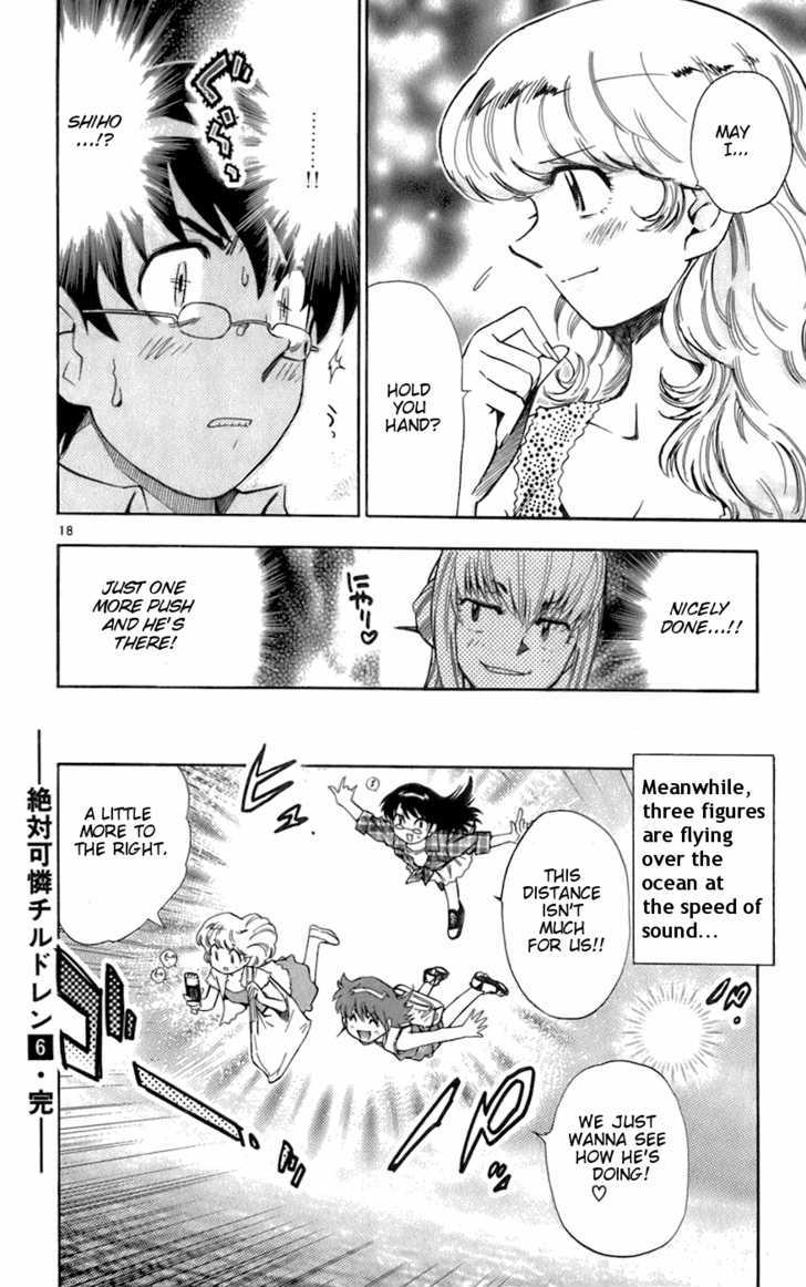 Zettai Karen Children chapter 48 page 18