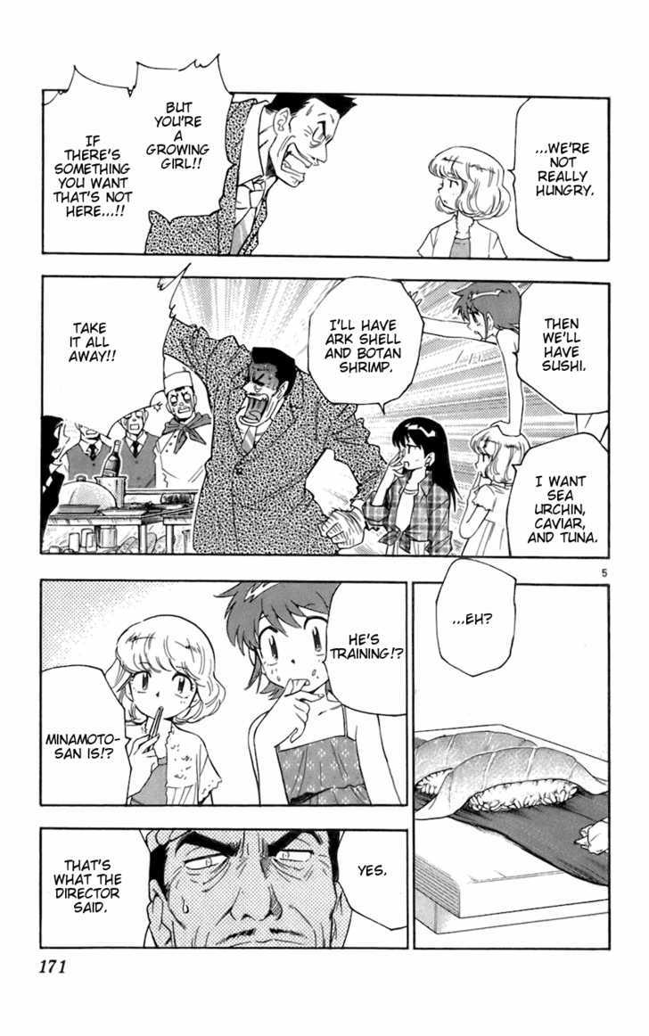 Zettai Karen Children chapter 48 page 5