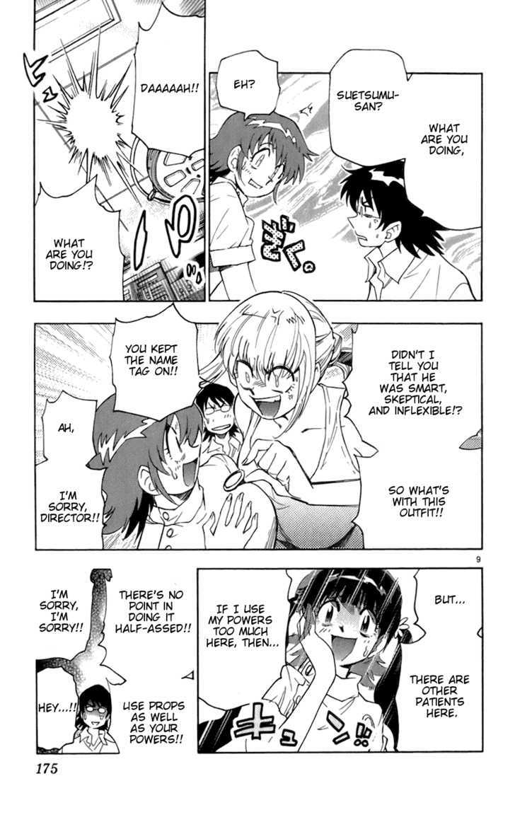 Zettai Karen Children chapter 48 page 9